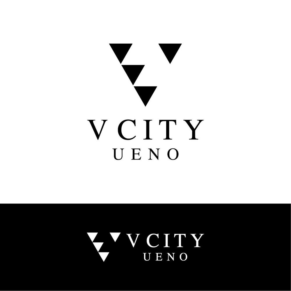 商業ビルの名称：「V  CITY　UENO」（ヴィ　シティ　ウエノ）のロゴ＆マーク　