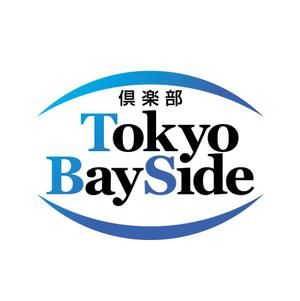 headwatersさんの「倶楽部　TOKYO BAY　SIDE」のロゴ作成への提案