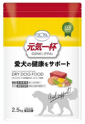 DESIGN SAKKA (N_Mat)さんの犬用飼料のパッケージデザインへの提案