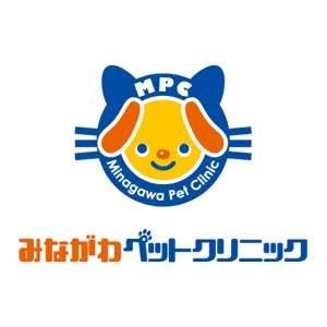 nocco_555 (nocco_555)さんの「みながわペットクリニック　 　Minagawa Pet Clinic      MPC」のロゴ作成への提案
