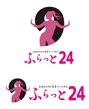 田中　威 (dd51)さんの女性専用フィットネス「ふらっと24」のロゴへの提案