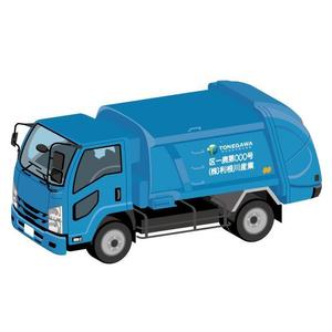 清水洋一 (aimworks)さんのゴミ収集車のイラスト制作への提案
