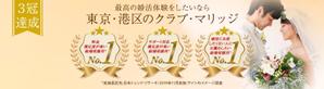 hiro (rockfrom80s)さんのＷｅｂサイトのキービジュアルやFBバナー作成依頼への提案