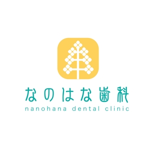 リーハ (riih)さんの歯科クリニックのロゴへの提案