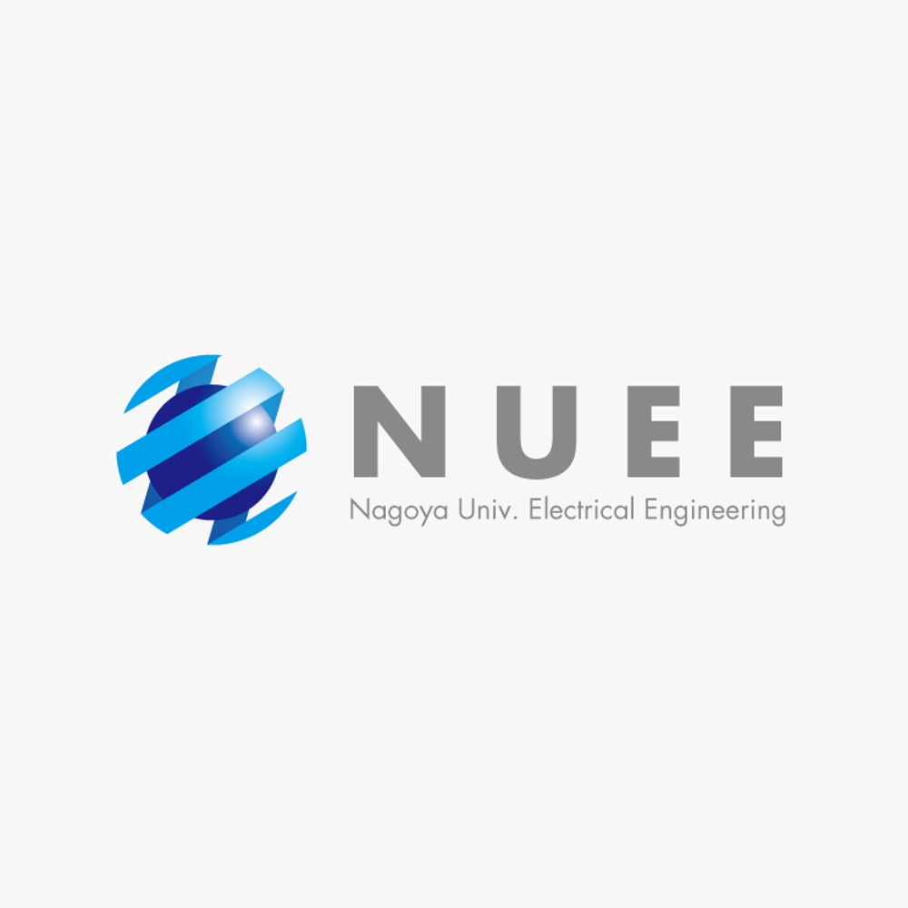 「NUEE(Nagoya Univ. Electrical Engineering)」のロゴ作成