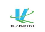 tora (tora_09)さんの清掃　ビルメンテナンス　「キョーソービルメンテナンス」のロゴへの提案