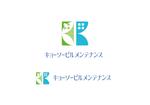 358eiki (tanaka_358_eiki)さんの清掃　ビルメンテナンス　「キョーソービルメンテナンス」のロゴへの提案