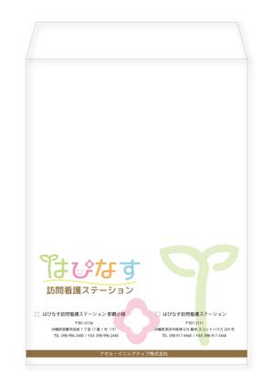yuyuyu2 (yuyuyu2)さんの法人用　長３・角２封筒デザインへの提案