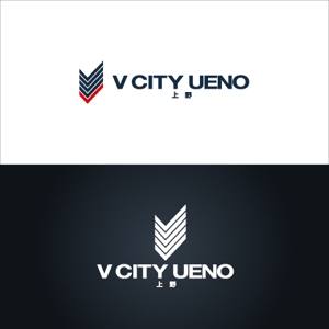 Zagato (Zagato)さんの商業ビルの名称：「V  CITY　UENO」（ヴィ　シティ　ウエノ）のロゴ＆マーク　への提案