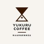 Y Square (Yosh_Design)さんの自家焙煎珈琲豆販売店　コーヒー豆屋の　ロゴへの提案