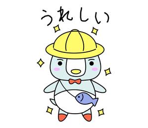 佐々木慶介 (keisuke_sasaki)さんの「ぺんたくん」のスタンプ作成第二弾への提案