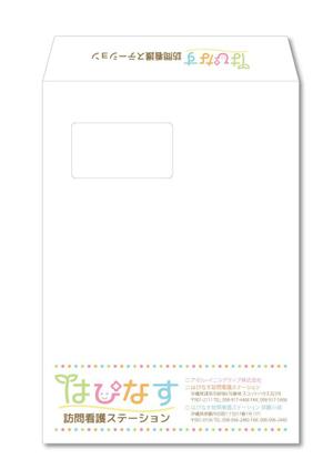 aina06 (aina06)さんの法人用　長３・角２封筒デザインへの提案