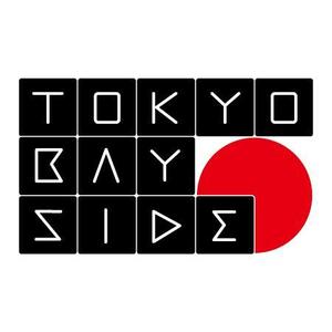 kinokuniya (kinokuniya)さんの「倶楽部　TOKYO BAY　SIDE」のロゴ作成への提案