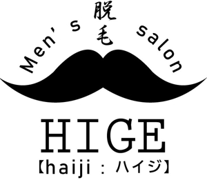 Koh0523 (koh0523)さんの新規オープンのメンズ脱毛エステサロン「ハイジ」のロゴへの提案