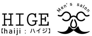 Koh0523 (koh0523)さんの新規オープンのメンズ脱毛エステサロン「ハイジ」のロゴへの提案