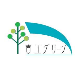 hukanoさんの吉工グリーンへの提案