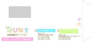 Design K (design_k)さんの法人用　長３・角２封筒デザインへの提案
