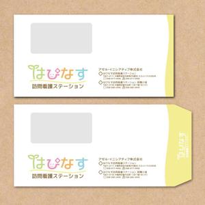 kukkaさんの法人用　長３・角２封筒デザインへの提案