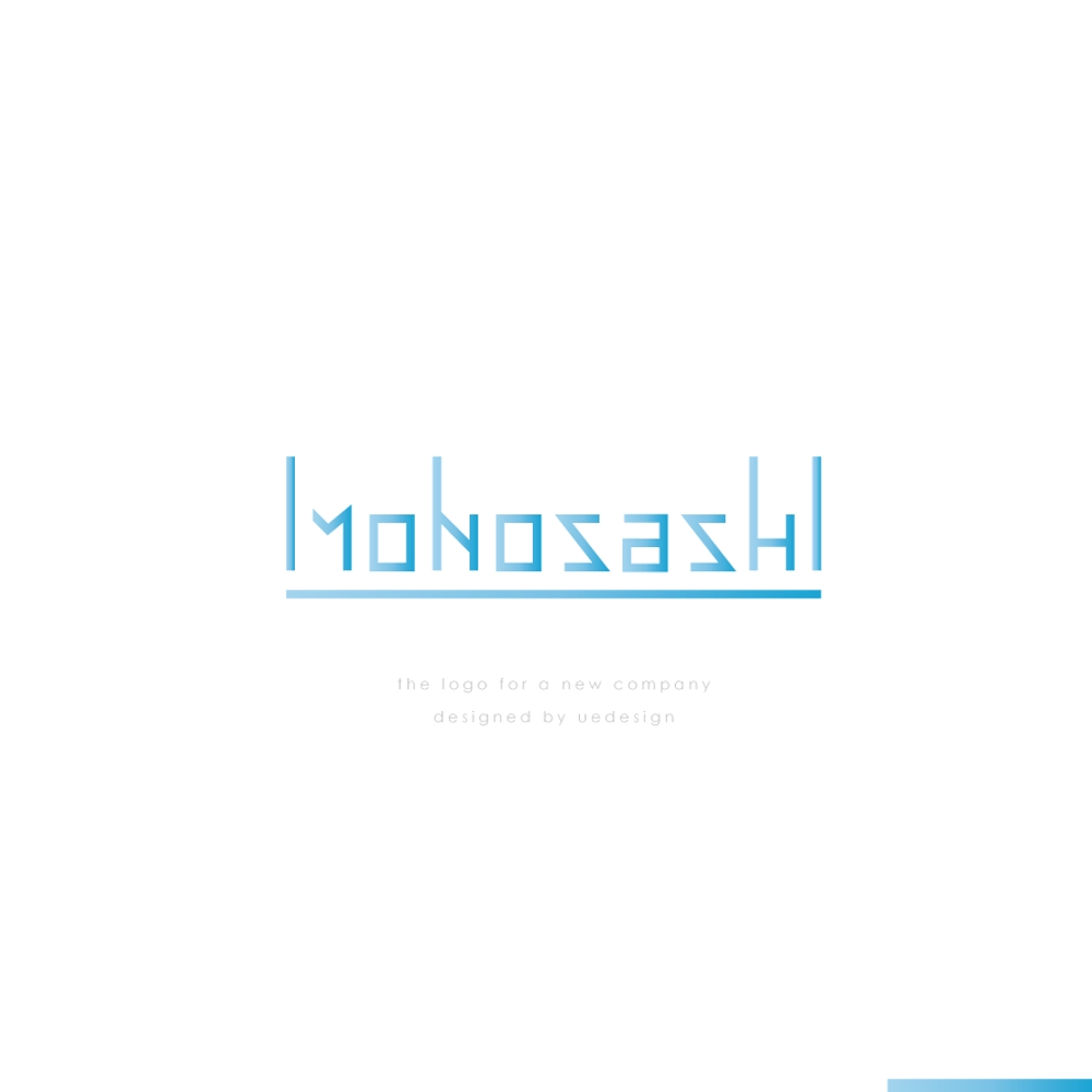 1294_monosashi-b1.png