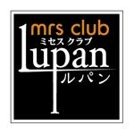 blue_bird (blue_bird)さんの「mrsclub lupan」のロゴ作成への提案