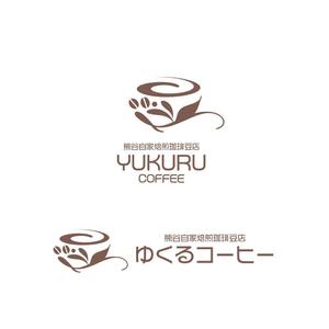 KOZ-DESIGN (saki8)さんの自家焙煎珈琲豆販売店　コーヒー豆屋の　ロゴへの提案