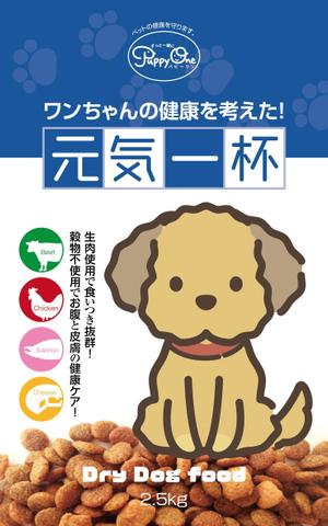 BASIC (do-basic)さんの犬用飼料のパッケージデザインへの提案