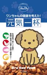 BASIC (do-basic)さんの犬用飼料のパッケージデザインへの提案