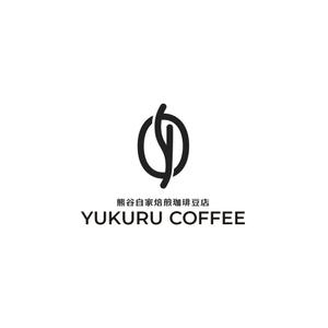 TYPOGRAPHIA (Typograph)さんの自家焙煎珈琲豆販売店　コーヒー豆屋の　ロゴへの提案