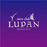 arizonan5 (arizonan5)さんの「mrsclub lupan」のロゴ作成への提案