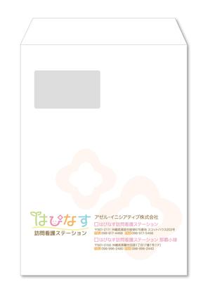sabone (sabone1230na)さんの法人用　長３・角２封筒デザインへの提案