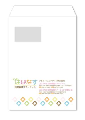 sabone (sabone1230na)さんの法人用　長３・角２封筒デザインへの提案