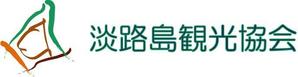 orfeuさんの淡路島観光協会のロゴ制作への提案