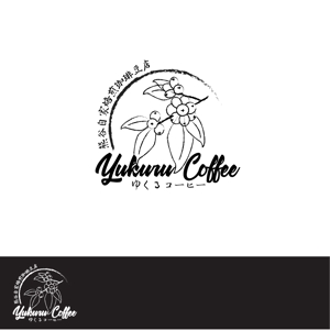 Miyagino (Miyagino)さんの自家焙煎珈琲豆販売店　コーヒー豆屋の　ロゴへの提案