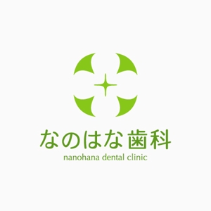 kozi design (koji-okabe)さんの歯科クリニックのロゴへの提案
