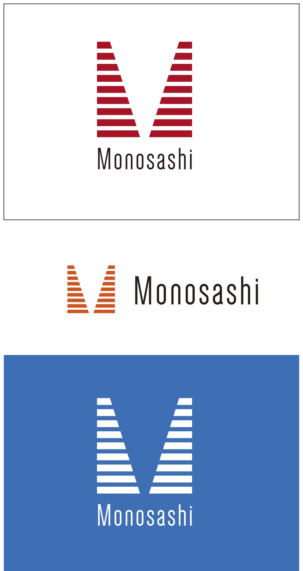 Monosashi-005 2.jpg