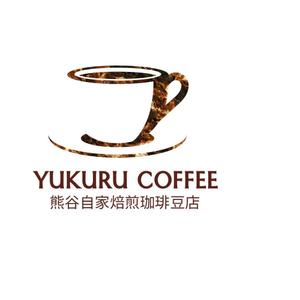 桜梅桃李 (mira4649ameba)さんの自家焙煎珈琲豆販売店　コーヒー豆屋の　ロゴへの提案