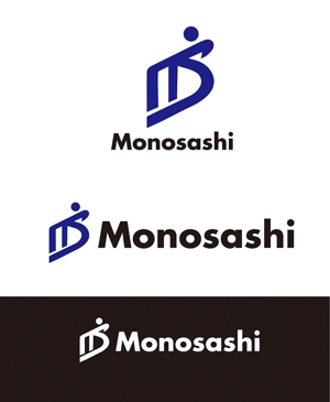 田中　威 (dd51)さんの会社のロゴ作成への提案