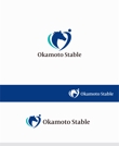 okamoto stable_2.jpg