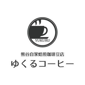 teppei (teppei-miyamoto)さんの自家焙煎珈琲豆販売店　コーヒー豆屋の　ロゴへの提案