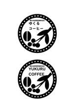 izumiart (izumitsukada25)さんの自家焙煎珈琲豆販売店　コーヒー豆屋の　ロゴへの提案