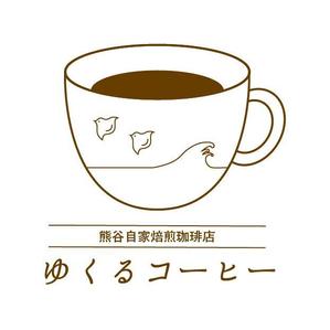 高田タカノブ (taka2123)さんの自家焙煎珈琲豆販売店　コーヒー豆屋の　ロゴへの提案