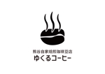 tora (tora_09)さんの自家焙煎珈琲豆販売店　コーヒー豆屋の　ロゴへの提案