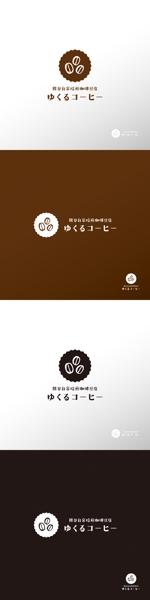 doremi (doremidesign)さんの自家焙煎珈琲豆販売店　コーヒー豆屋の　ロゴへの提案