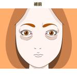 コロクリ (korocre)さんの患者さんの顔写真のイラスト依頼への提案