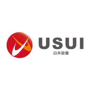 trailさんの「臼井設備」のロゴ作成への提案