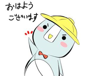 かがわ (kagawasizu1208)さんの「ぺんたくん」のスタンプ作成第二弾への提案