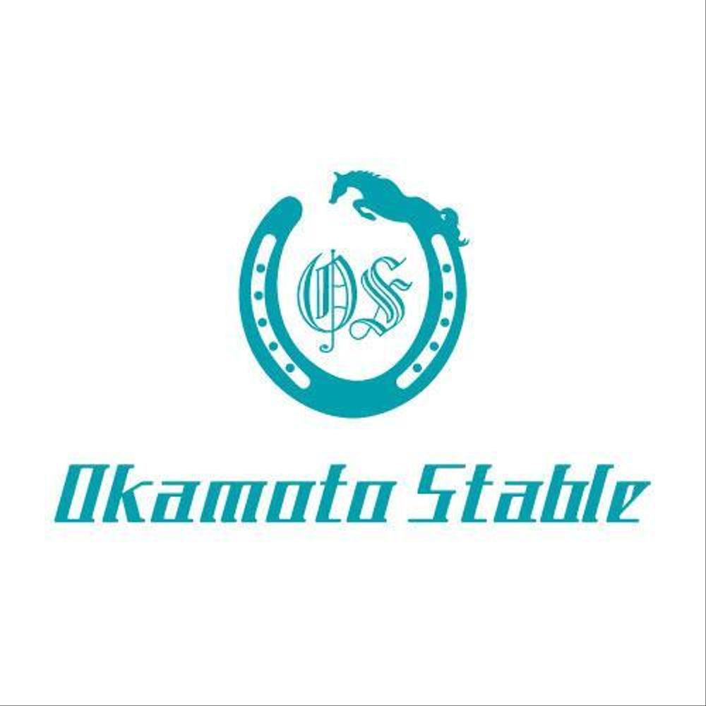 okamoto-stableⅡ.jpg