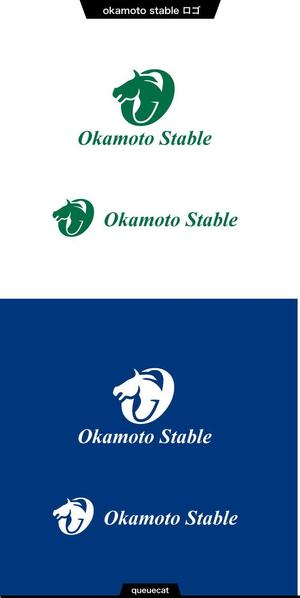 queuecat (queuecat)さんの競馬分野／競走馬の育成牧場のロゴマーク作成依頼への提案