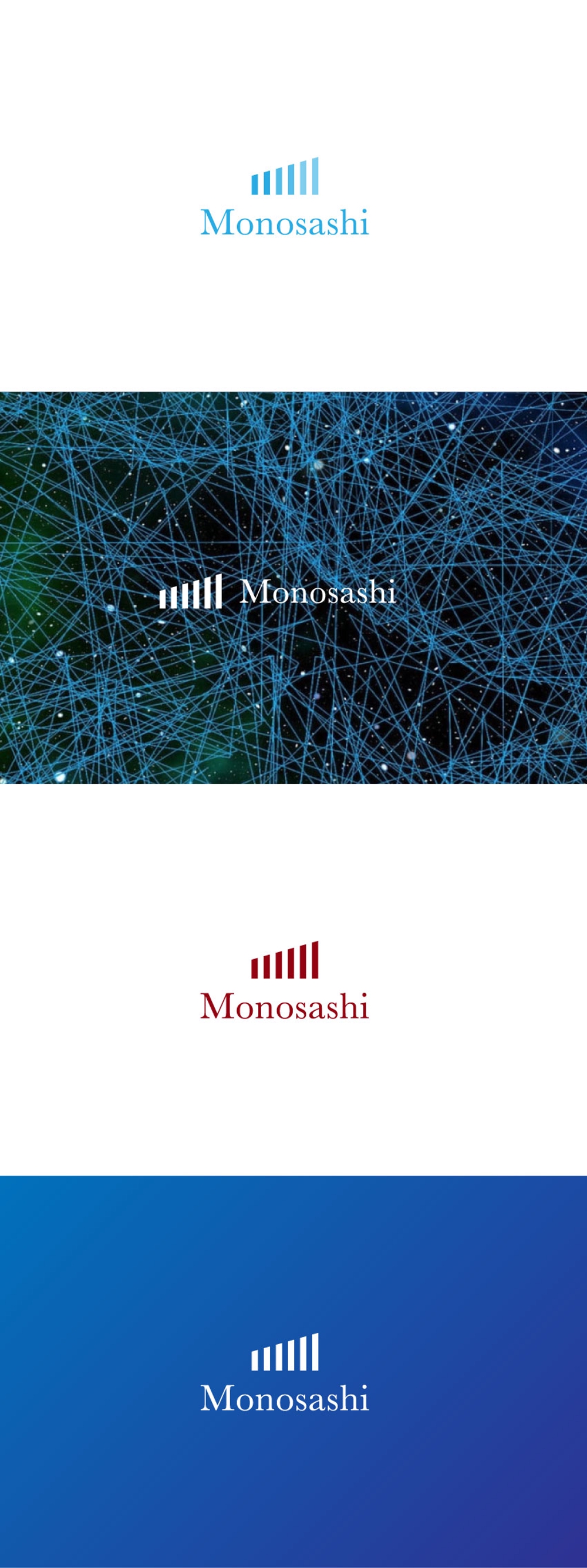 Monosashi-02.jpg