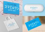 Y Square (Yosh_Design)さんの店舗のロゴ、店名のデザインお願いします。看板にも使用します。への提案